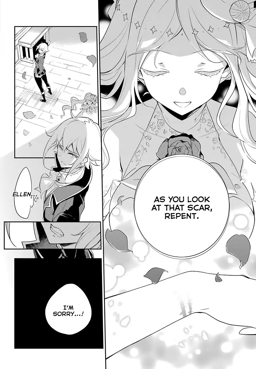 Dad Is a Hero, Mom Is a Spirit, I’m a Reincarnator Chapter 13 - Page 27
