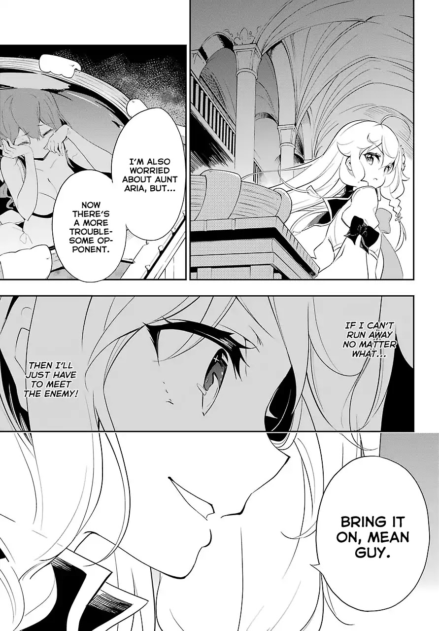 Dad Is a Hero, Mom Is a Spirit, I’m a Reincarnator Chapter 13 - Page 30