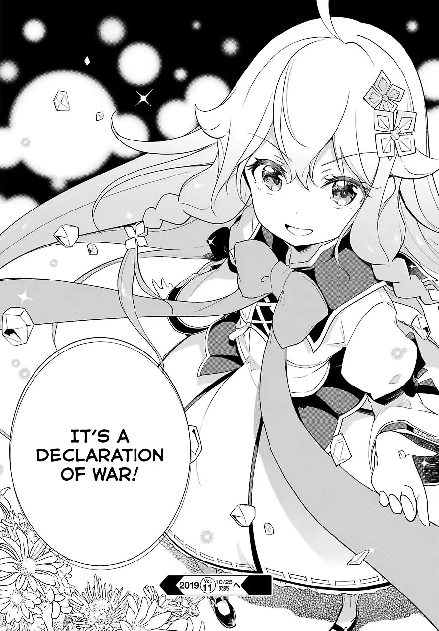 Dad Is a Hero, Mom Is a Spirit, I’m a Reincarnator Chapter 13 - Page 31