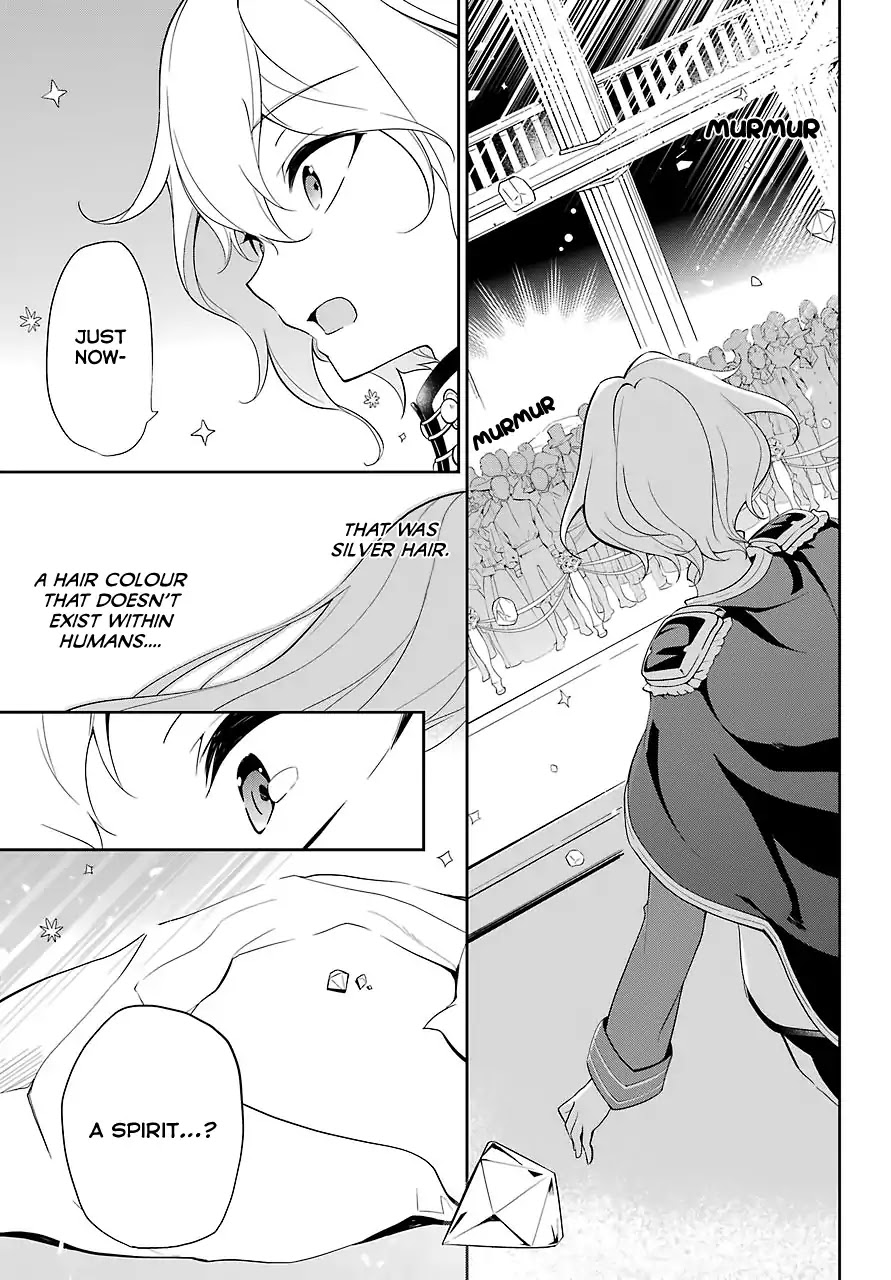 Dad Is a Hero, Mom Is a Spirit, I’m a Reincarnator Chapter 13 - Page 4