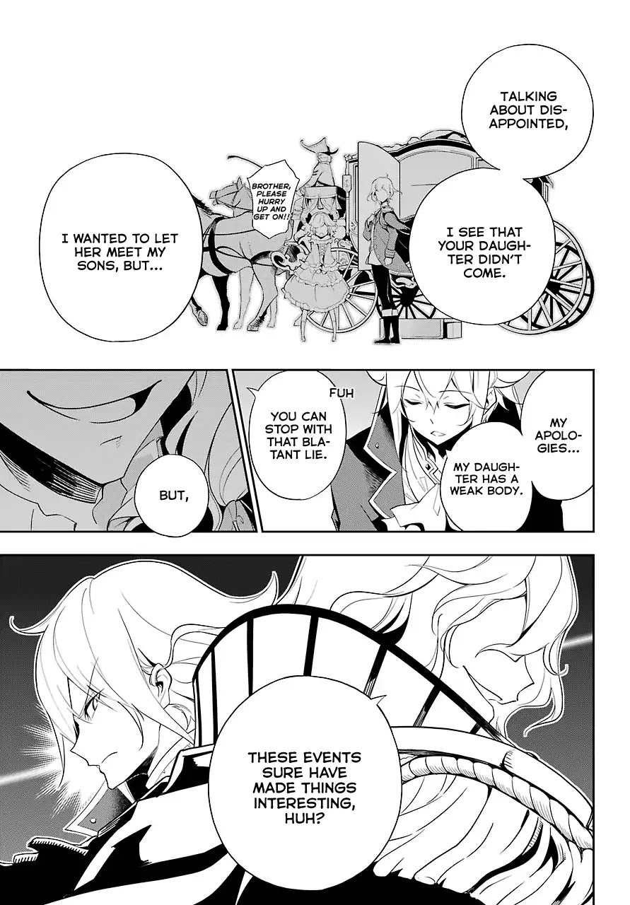 Dad Is a Hero, Mom Is a Spirit, I’m a Reincarnator Chapter 13 - Page 8