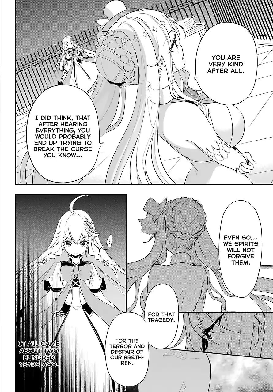 Dad Is a Hero, Mom Is a Spirit, I’m a Reincarnator Chapter 14 - Page 13