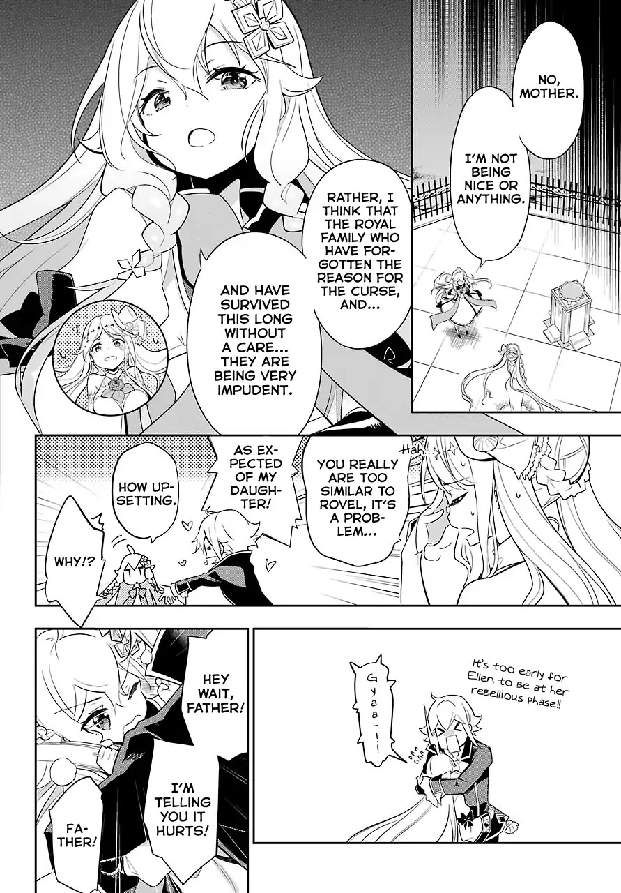 Dad Is a Hero, Mom Is a Spirit, I’m a Reincarnator Chapter 14 - Page 16