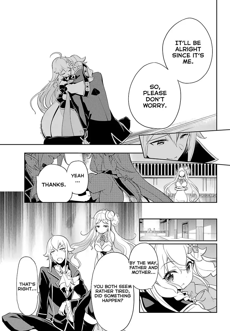 Dad Is a Hero, Mom Is a Spirit, I’m a Reincarnator Chapter 14 - Page 19