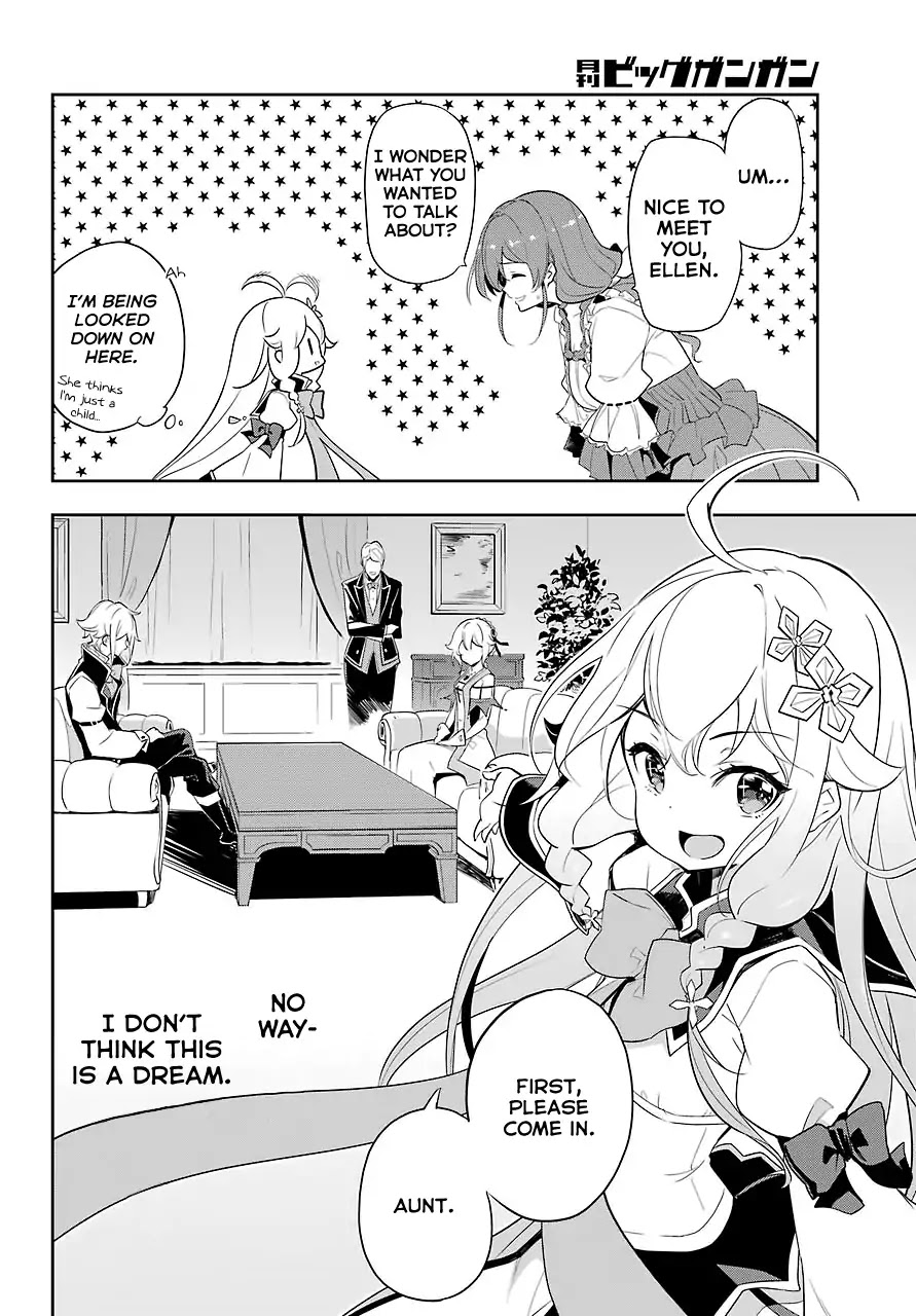Dad Is a Hero, Mom Is a Spirit, I’m a Reincarnator Chapter 14 - Page 24