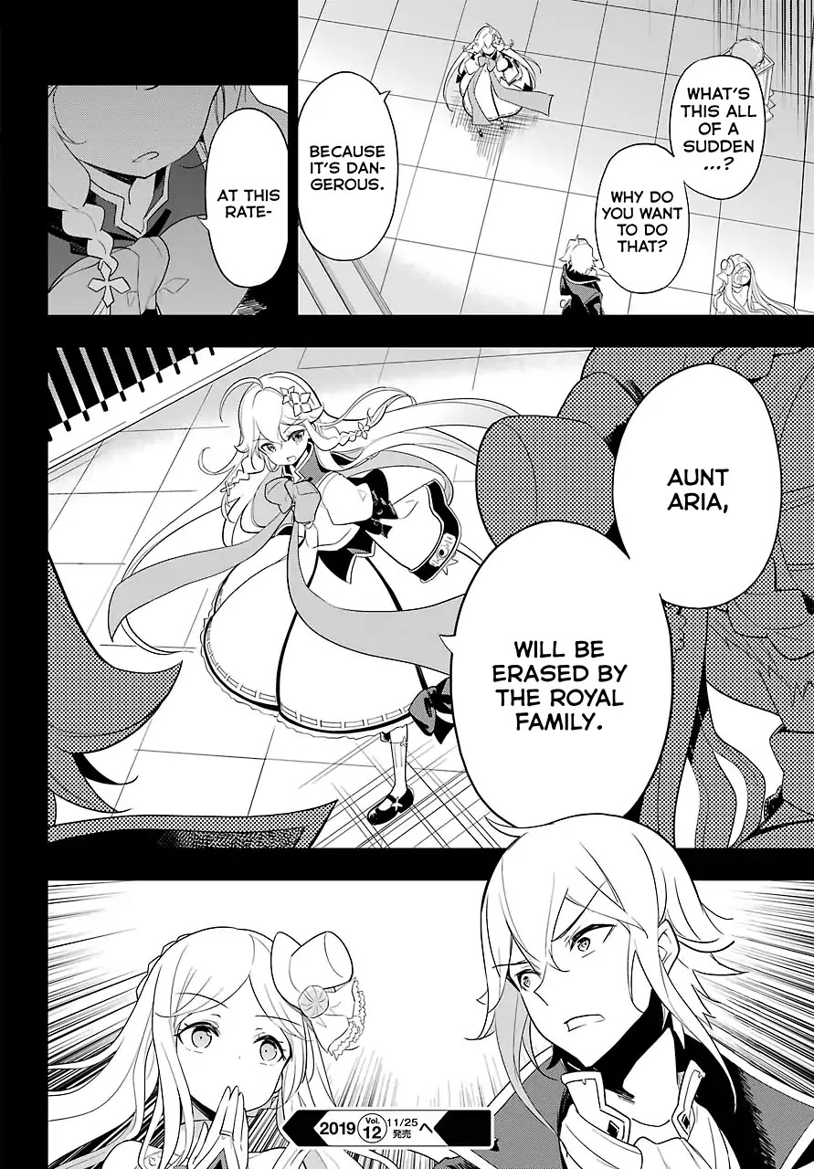 Dad Is a Hero, Mom Is a Spirit, I’m a Reincarnator Chapter 14 - Page 26