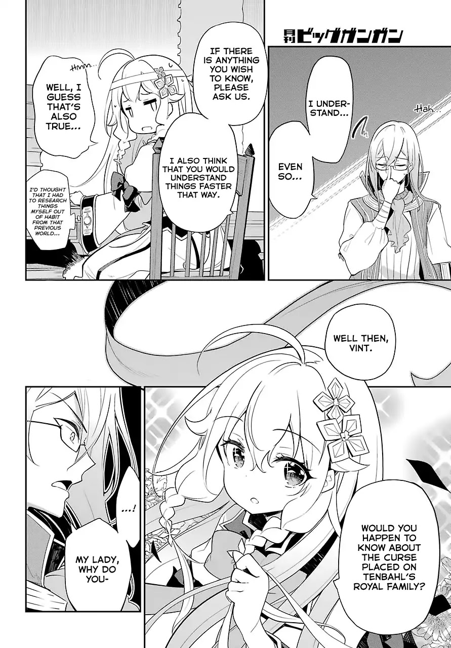 Dad Is a Hero, Mom Is a Spirit, I’m a Reincarnator Chapter 14 - Page 5
