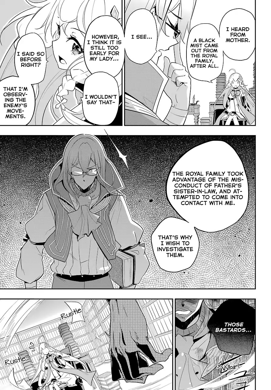 Dad Is a Hero, Mom Is a Spirit, I’m a Reincarnator Chapter 14 - Page 6