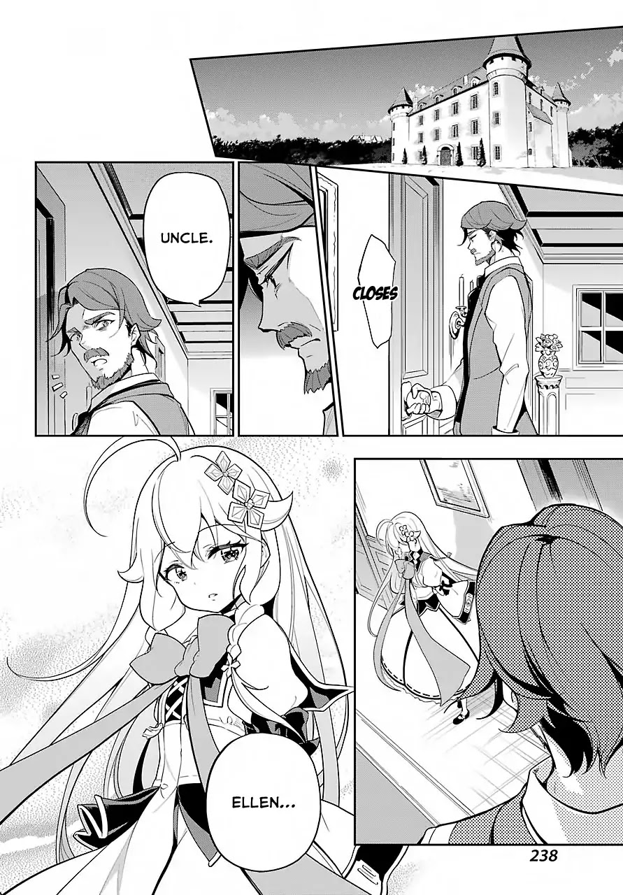 Dad Is a Hero, Mom Is a Spirit, I’m a Reincarnator Chapter 15 - Page 15