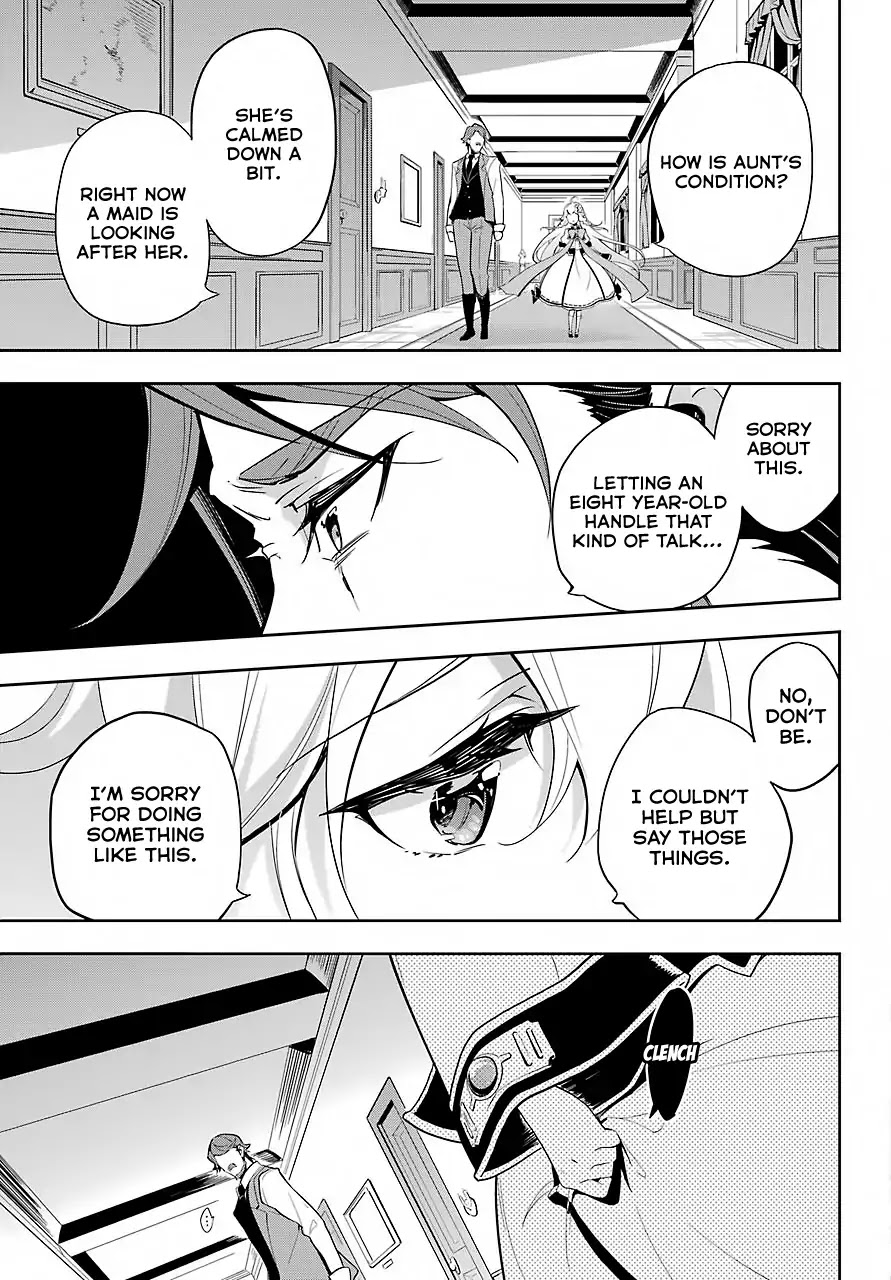 Dad Is a Hero, Mom Is a Spirit, I’m a Reincarnator Chapter 15 - Page 16