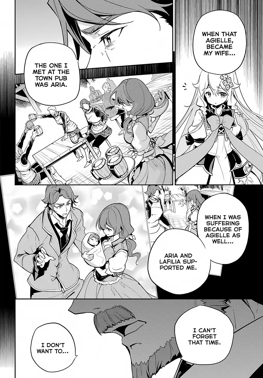 Dad Is a Hero, Mom Is a Spirit, I’m a Reincarnator Chapter 15 - Page 17