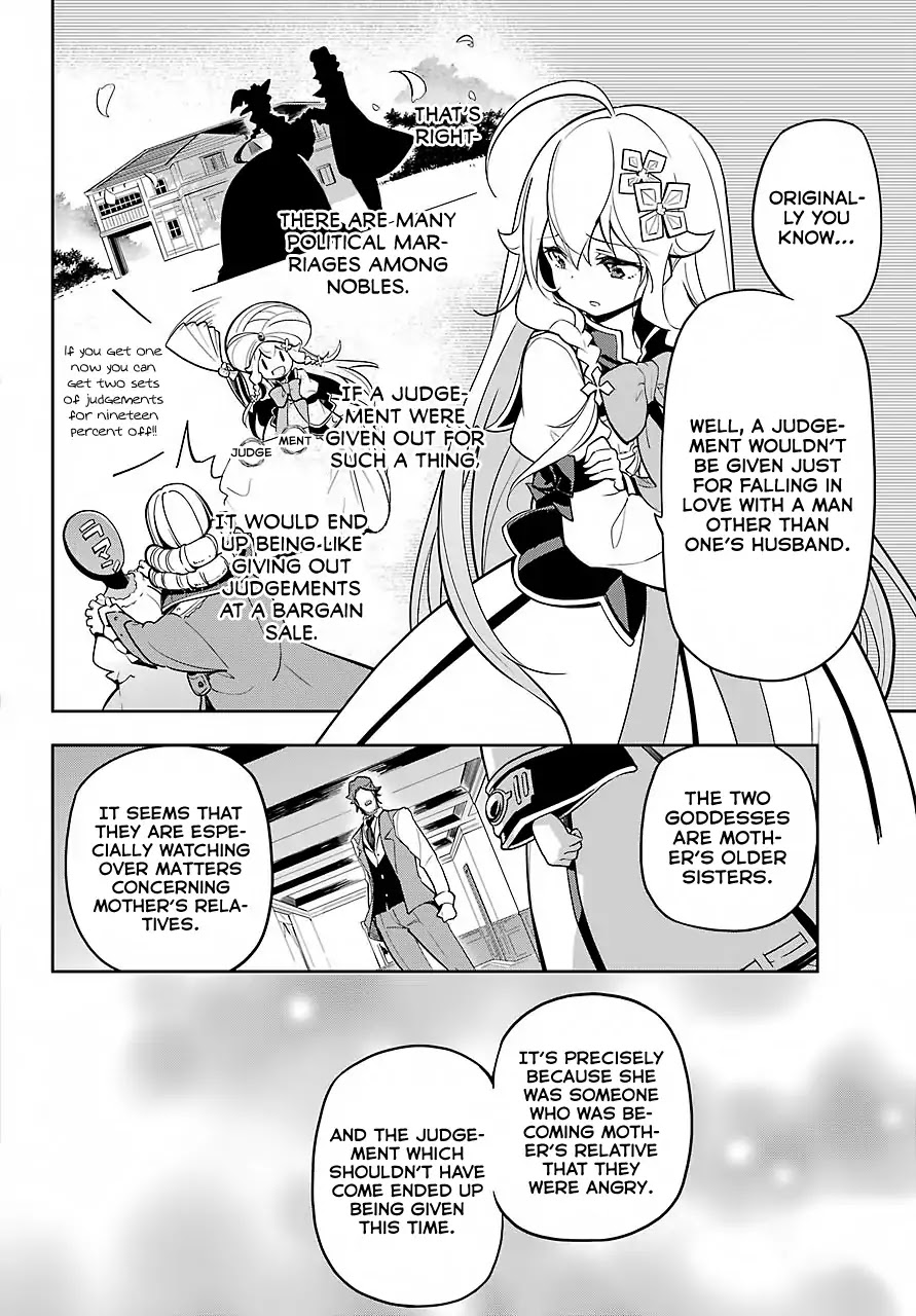 Dad Is a Hero, Mom Is a Spirit, I’m a Reincarnator Chapter 15 - Page 19
