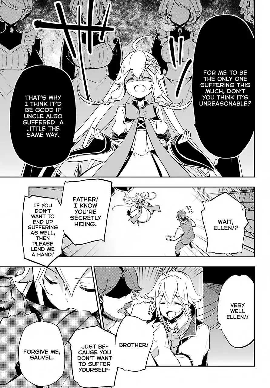 Dad Is a Hero, Mom Is a Spirit, I’m a Reincarnator Chapter 15 - Page 28