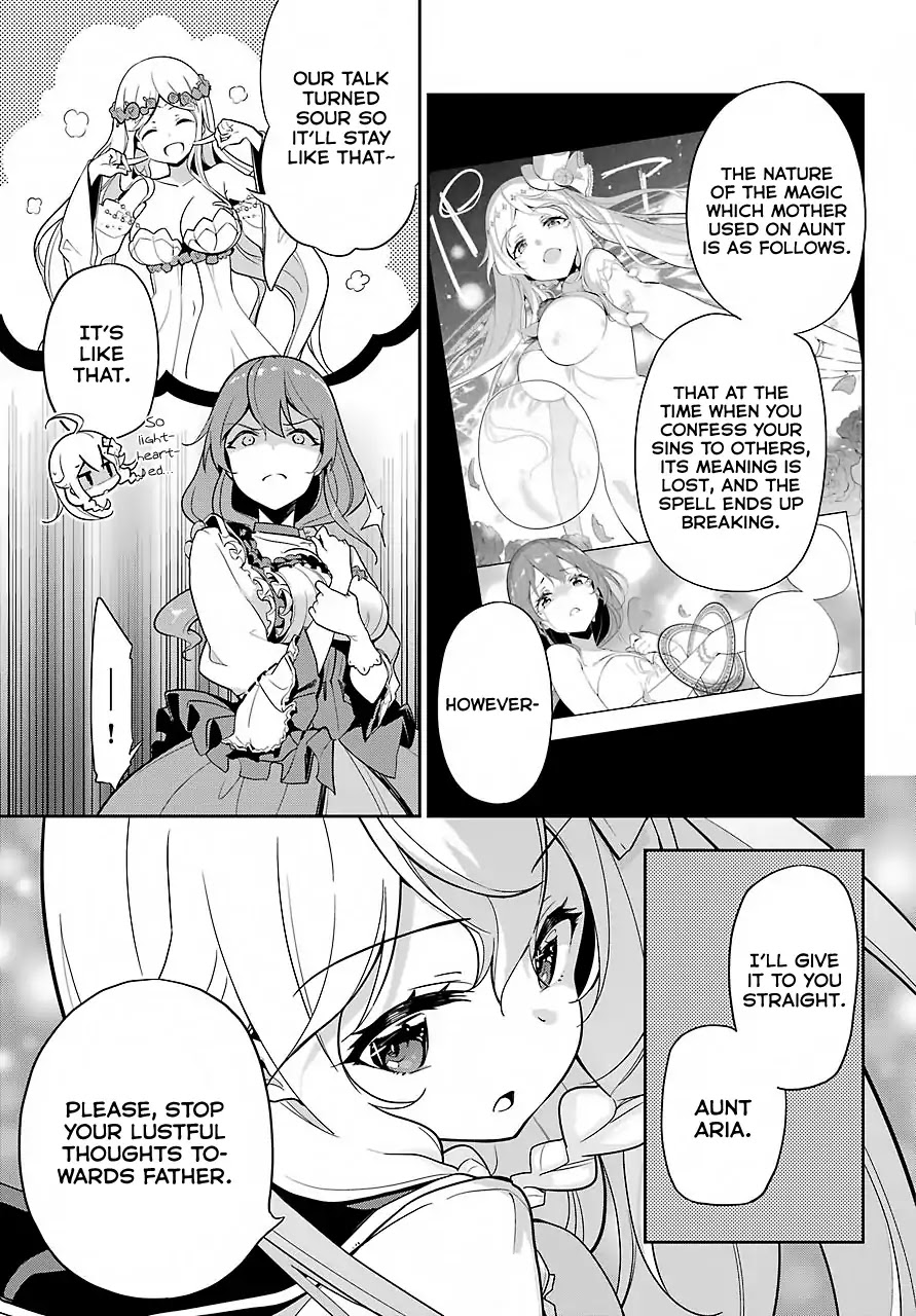 Dad Is a Hero, Mom Is a Spirit, I’m a Reincarnator Chapter 15 - Page 3