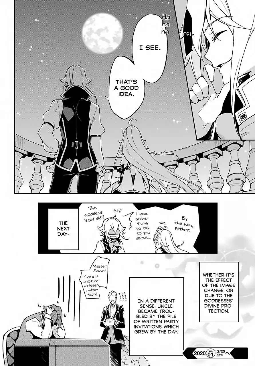 Dad Is a Hero, Mom Is a Spirit, I’m a Reincarnator Chapter 15 - Page 31