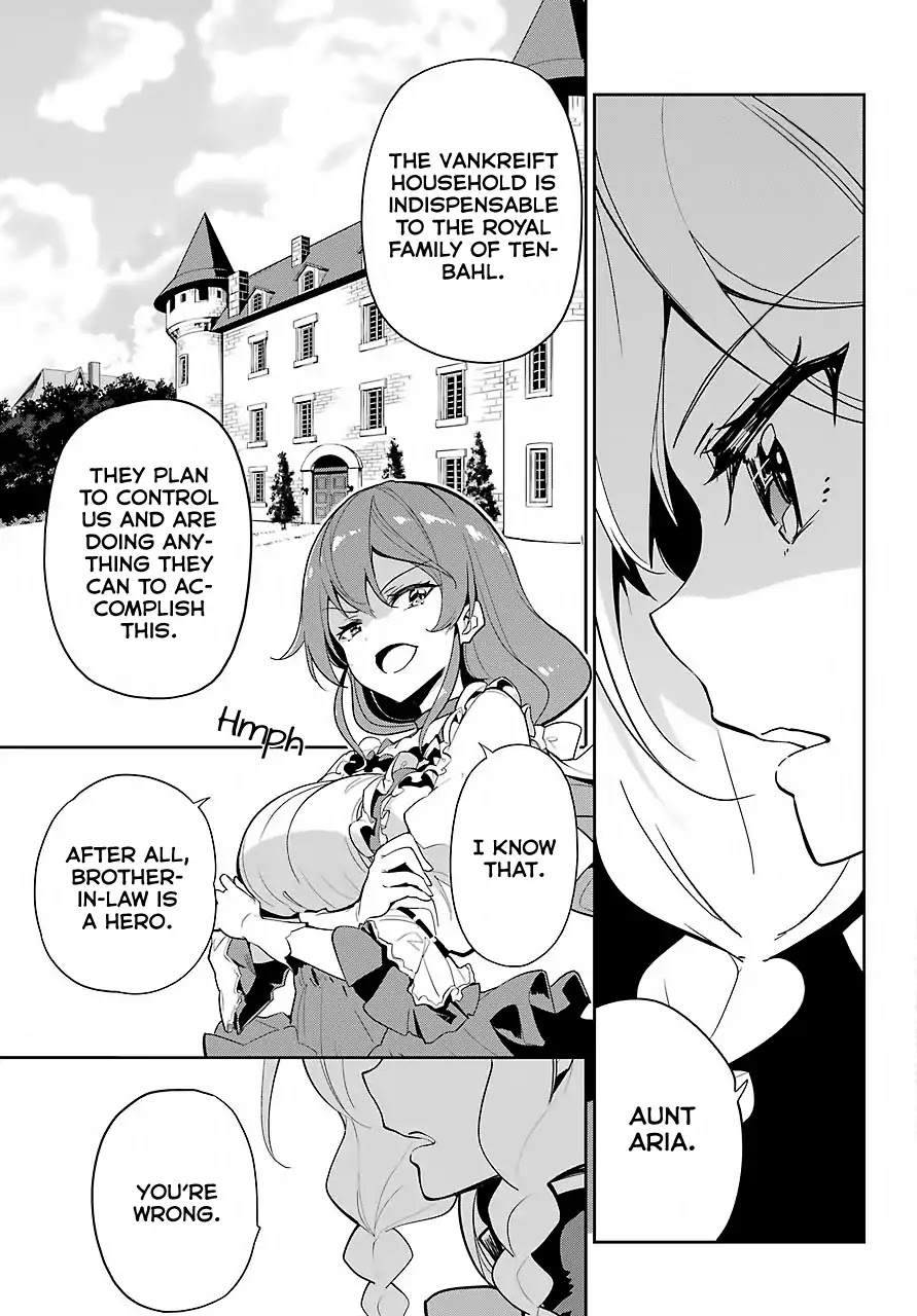 Dad Is a Hero, Mom Is a Spirit, I’m a Reincarnator Chapter 15 - Page 7