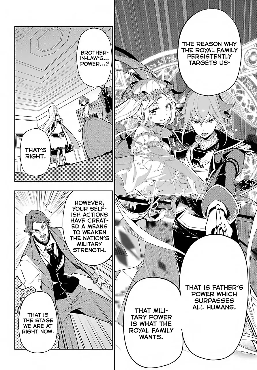 Dad Is a Hero, Mom Is a Spirit, I’m a Reincarnator Chapter 15 - Page 8