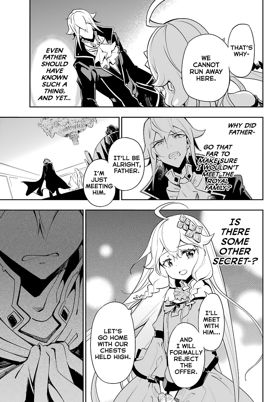Dad Is a Hero, Mom Is a Spirit, I’m a Reincarnator Chapter 17 - Page 8