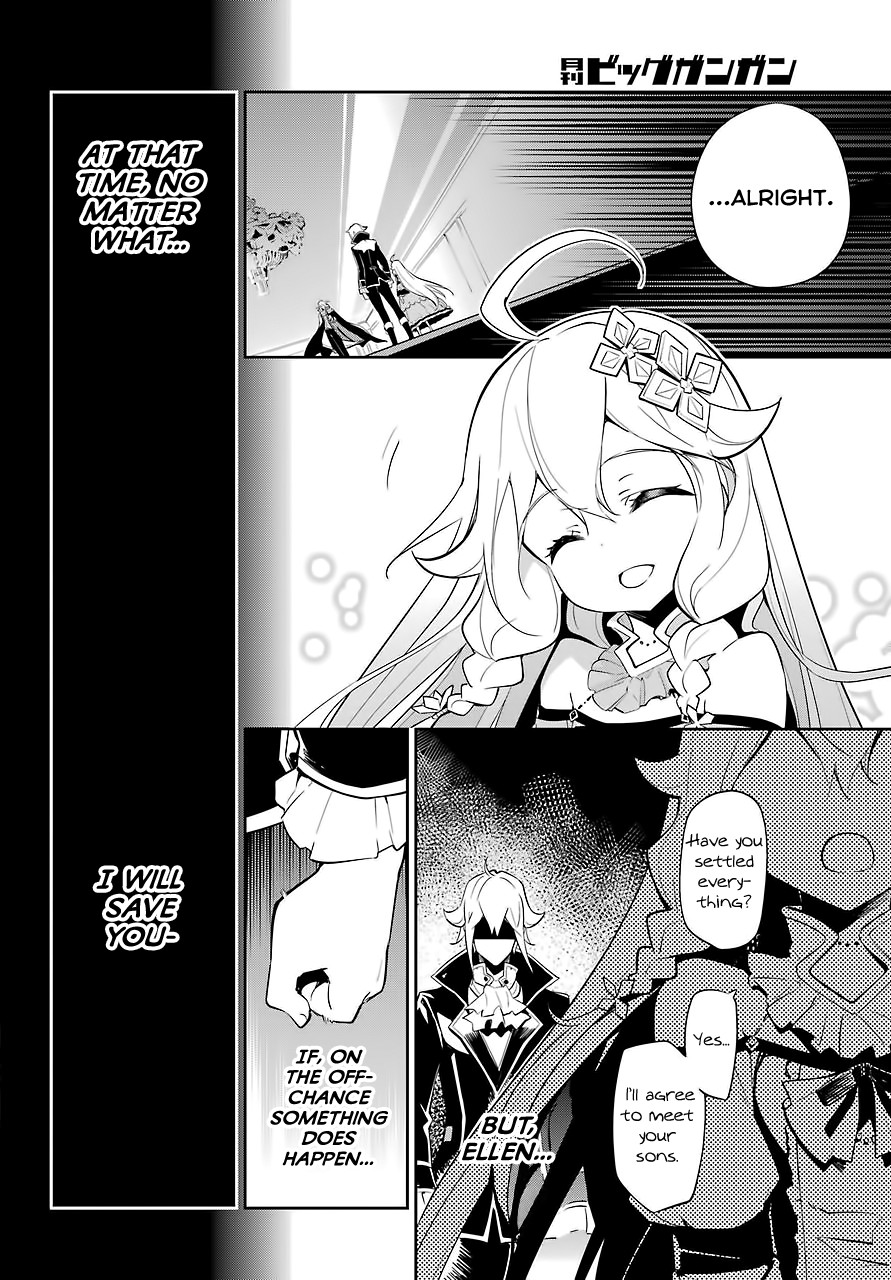 Dad Is a Hero, Mom Is a Spirit, I’m a Reincarnator Chapter 17 - Page 9
