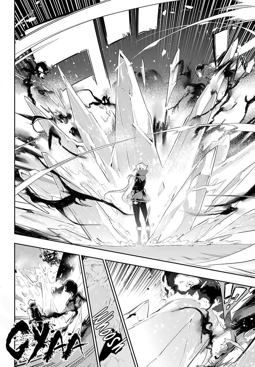 Dad Is a Hero, Mom Is a Spirit, I’m a Reincarnator Chapter 18 - Page 18
