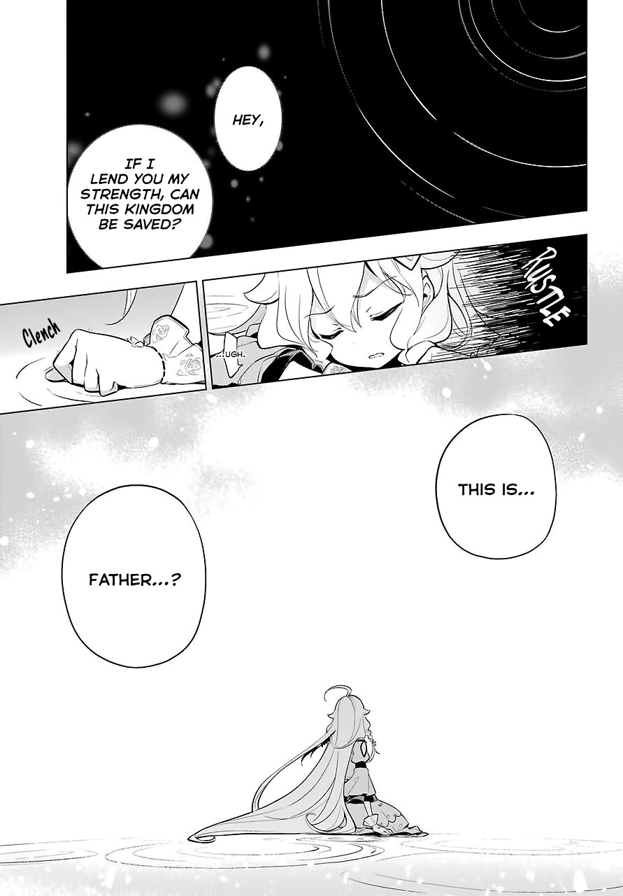 Dad Is a Hero, Mom Is a Spirit, I’m a Reincarnator Chapter 18 - Page 3