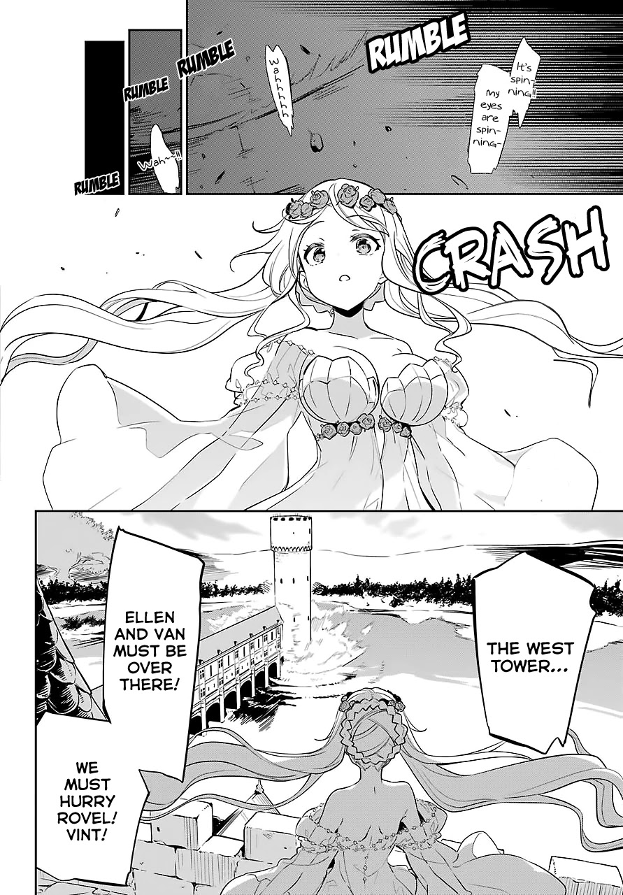 Dad Is a Hero, Mom Is a Spirit, I’m a Reincarnator Chapter 19.5 - Page 12