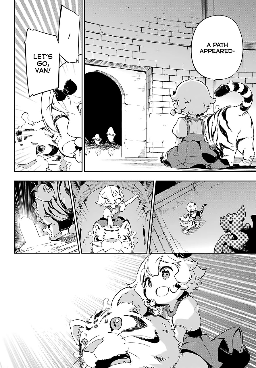 Dad Is a Hero, Mom Is a Spirit, I’m a Reincarnator Chapter 19.5 - Page 14