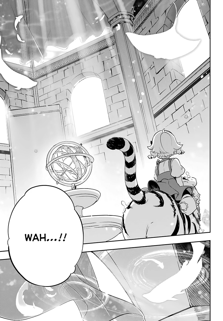 Dad Is a Hero, Mom Is a Spirit, I’m a Reincarnator Chapter 19.5 - Page 15