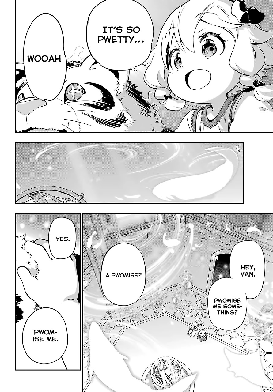 Dad Is a Hero, Mom Is a Spirit, I’m a Reincarnator Chapter 19.5 - Page 16