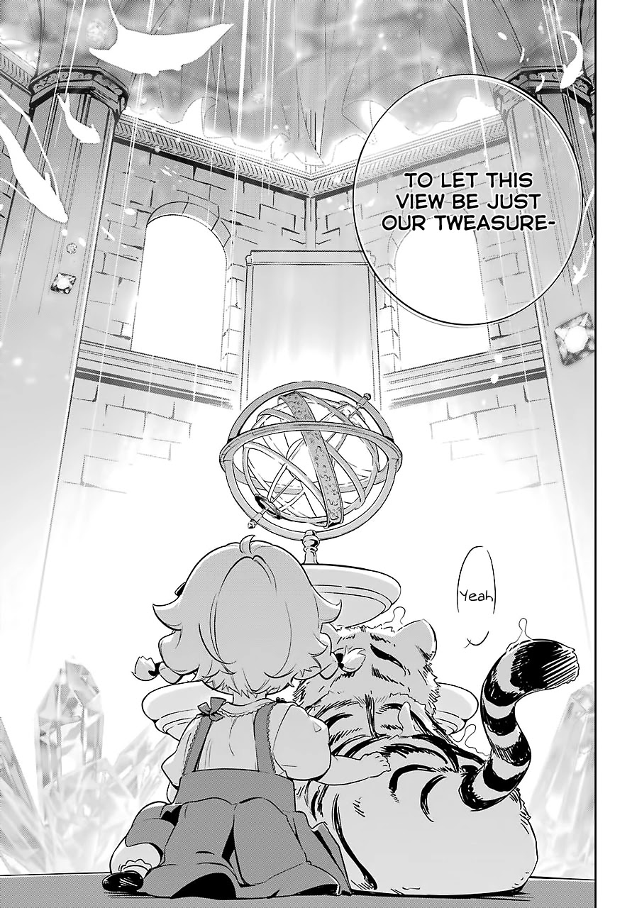 Dad Is a Hero, Mom Is a Spirit, I’m a Reincarnator Chapter 19.5 - Page 17