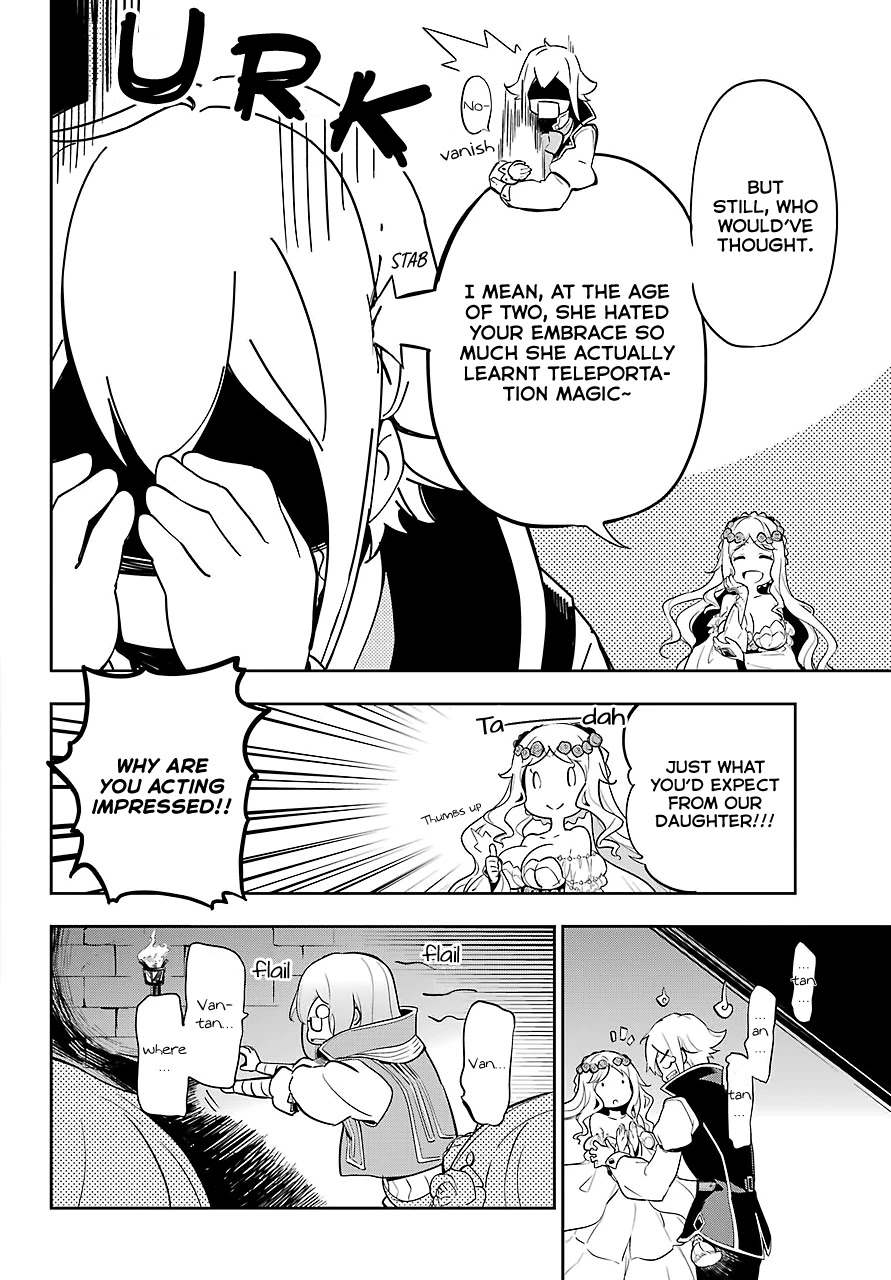 Dad Is a Hero, Mom Is a Spirit, I’m a Reincarnator Chapter 19.5 - Page 2