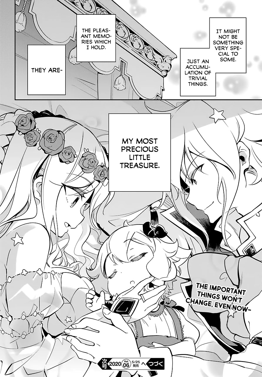 Dad Is a Hero, Mom Is a Spirit, I’m a Reincarnator Chapter 19.5 - Page 20