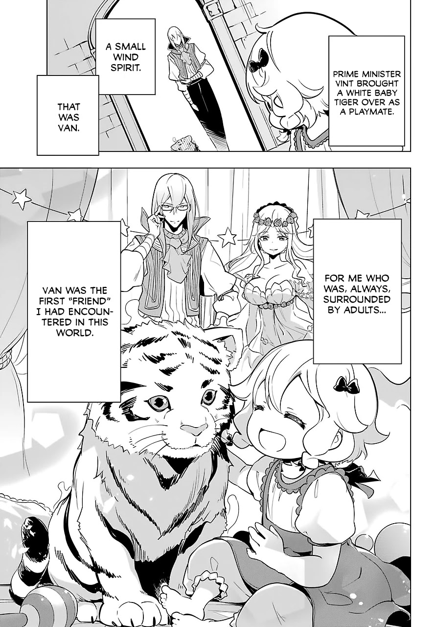 Dad Is a Hero, Mom Is a Spirit, I’m a Reincarnator Chapter 19.5 - Page 5