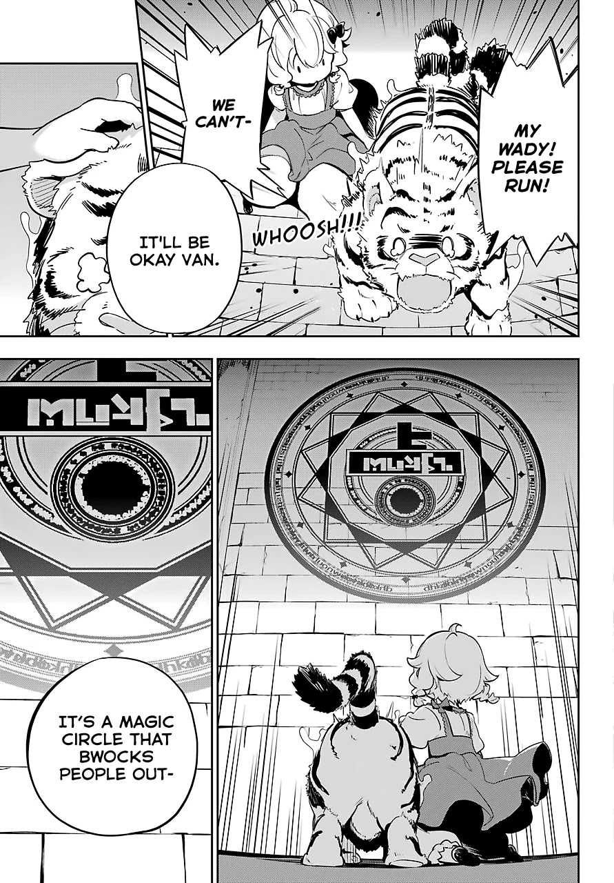 Dad Is a Hero, Mom Is a Spirit, I’m a Reincarnator Chapter 19.5 - Page 9