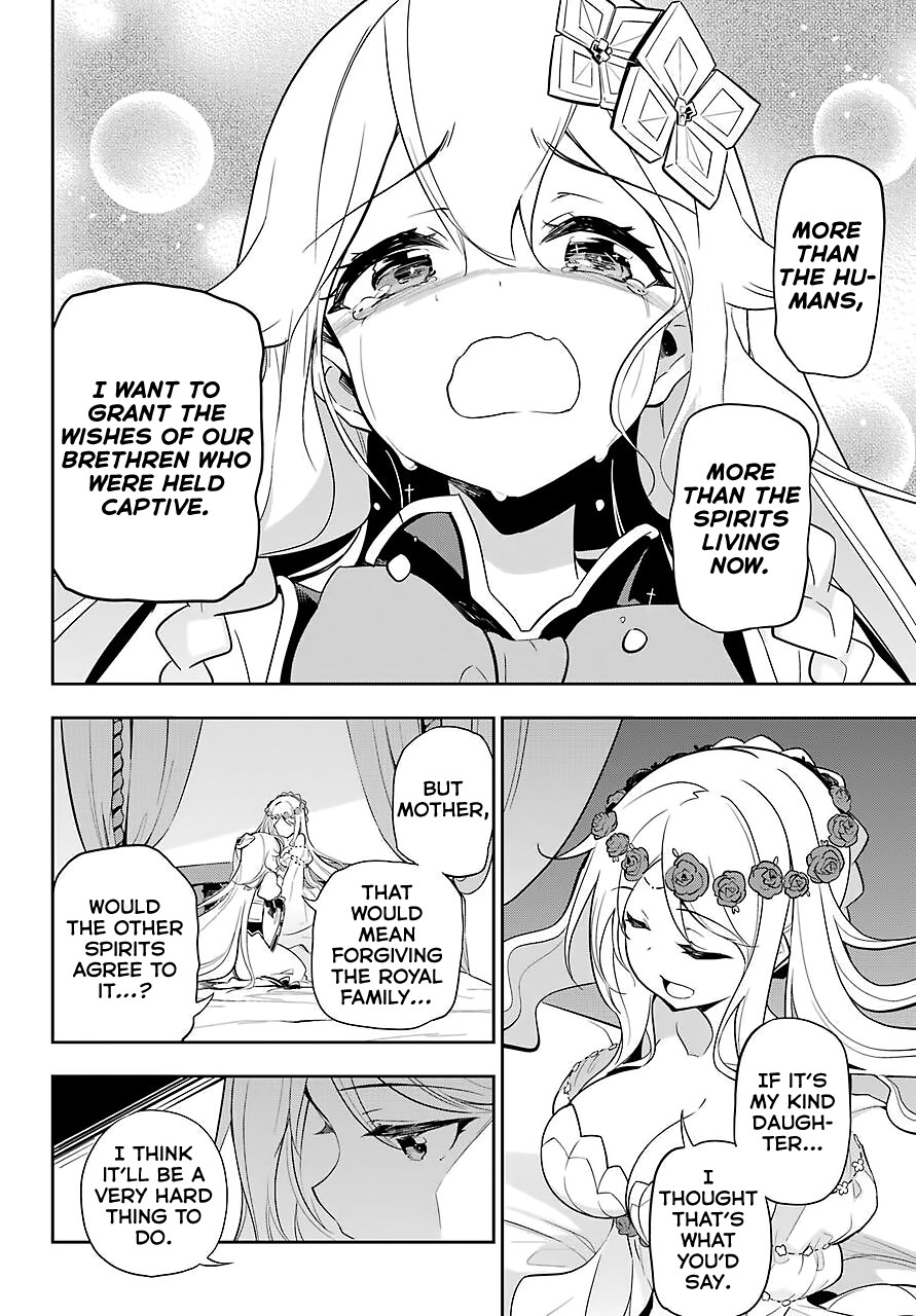 Dad Is a Hero, Mom Is a Spirit, I’m a Reincarnator Chapter 19 - Page 26