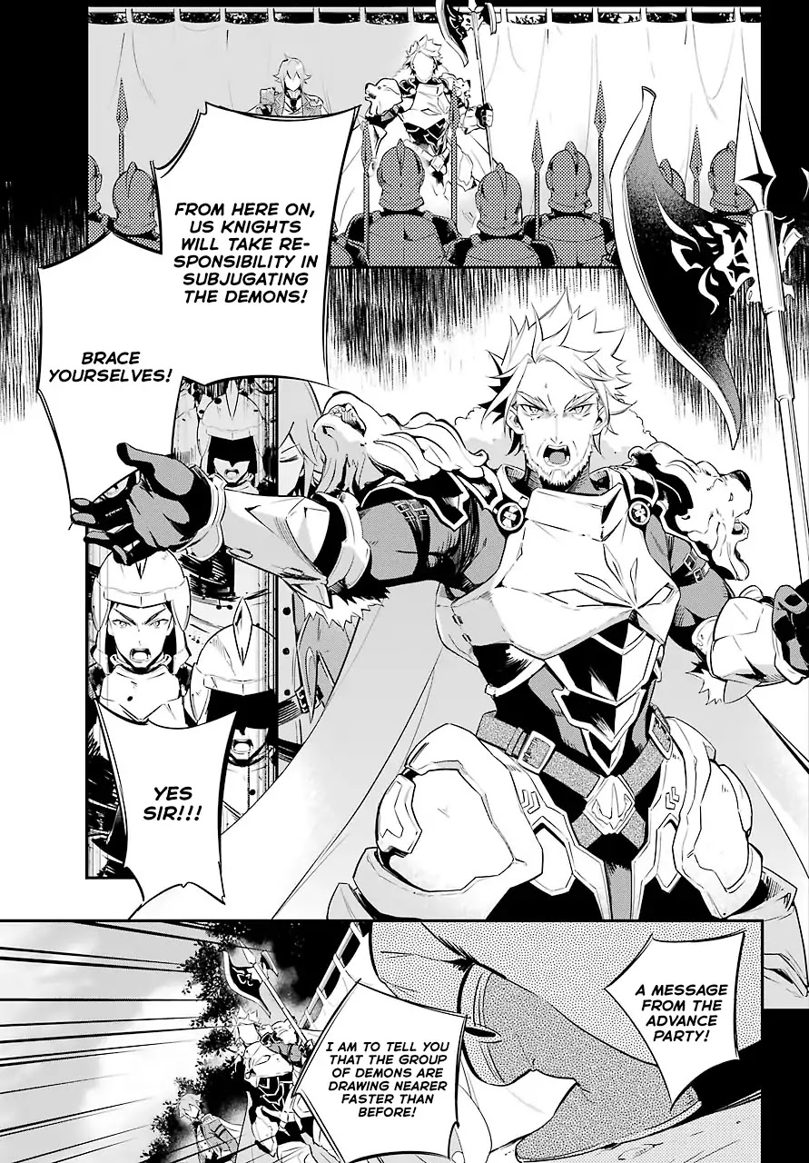 Dad Is a Hero, Mom Is a Spirit, I’m a Reincarnator Chapter 2 - Page 13
