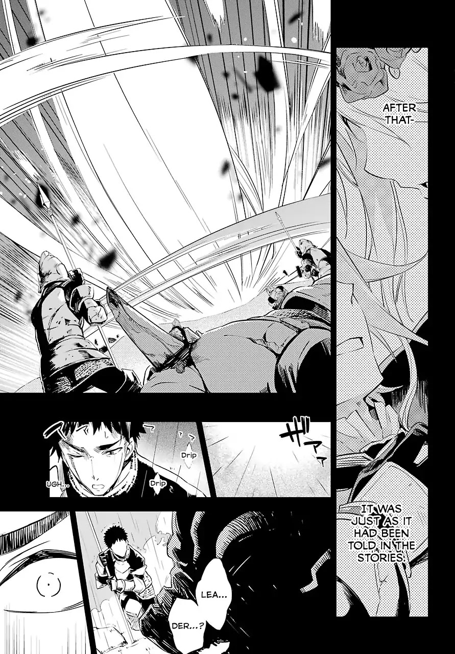 Dad Is a Hero, Mom Is a Spirit, I’m a Reincarnator Chapter 2 - Page 17