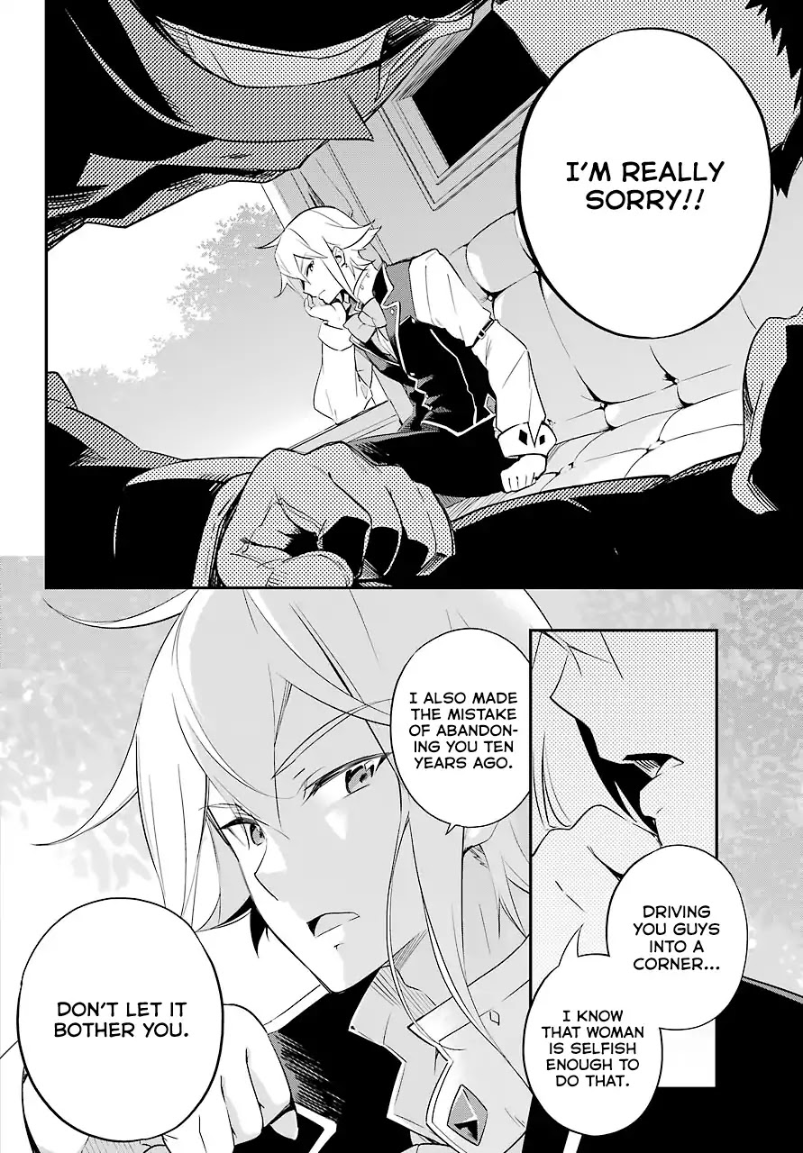 Dad Is a Hero, Mom Is a Spirit, I’m a Reincarnator Chapter 2 - Page 20