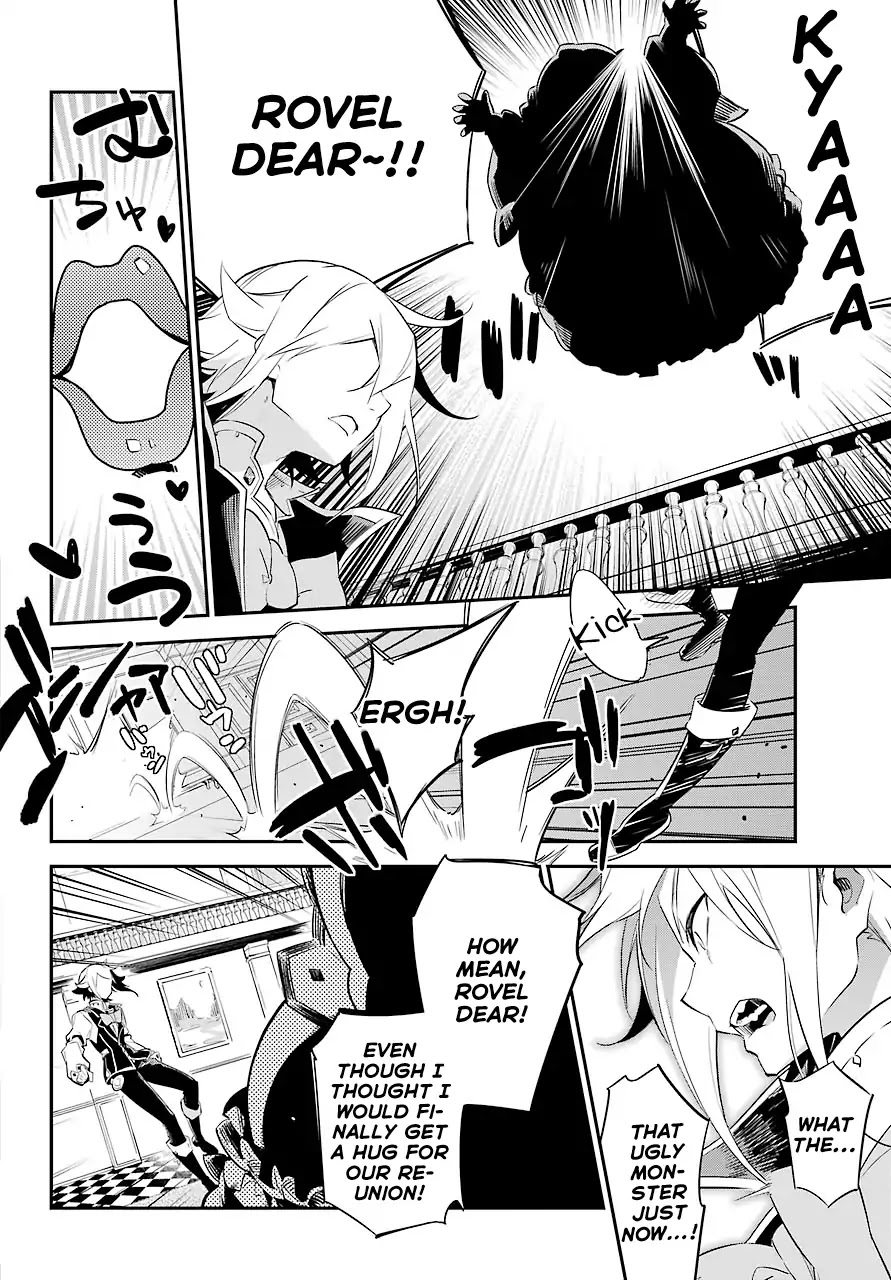Dad Is a Hero, Mom Is a Spirit, I’m a Reincarnator Chapter 2 - Page 22