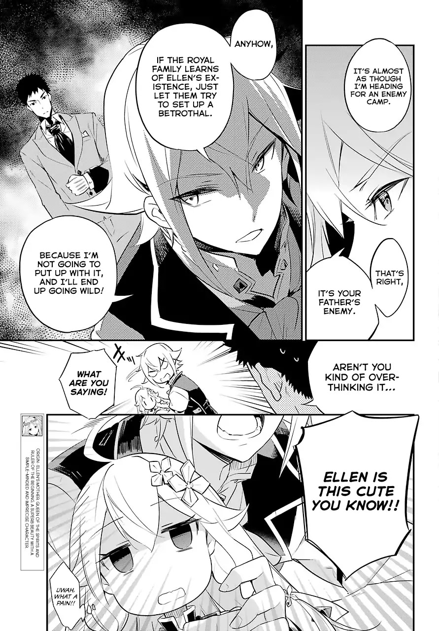 Dad Is a Hero, Mom Is a Spirit, I’m a Reincarnator Chapter 2 - Page 5