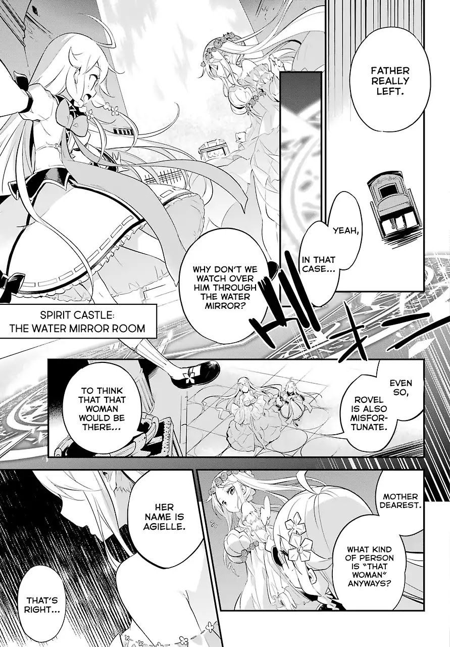 Dad Is a Hero, Mom Is a Spirit, I’m a Reincarnator Chapter 2 - Page 7