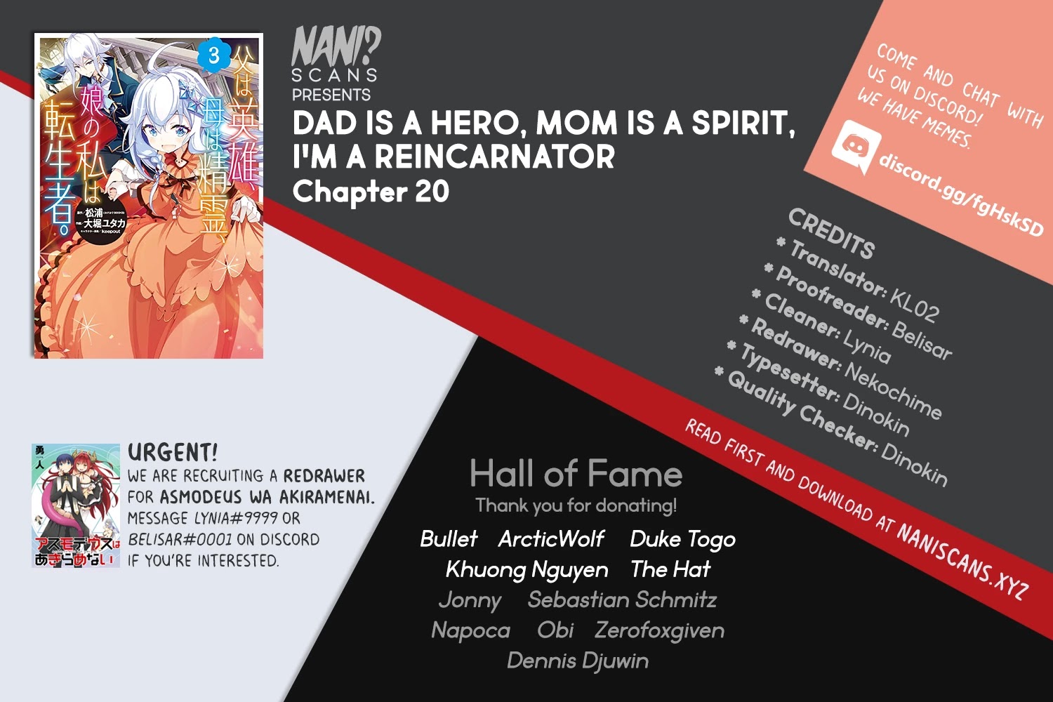 Dad Is a Hero, Mom Is a Spirit, I’m a Reincarnator Chapter 20 - Page 0