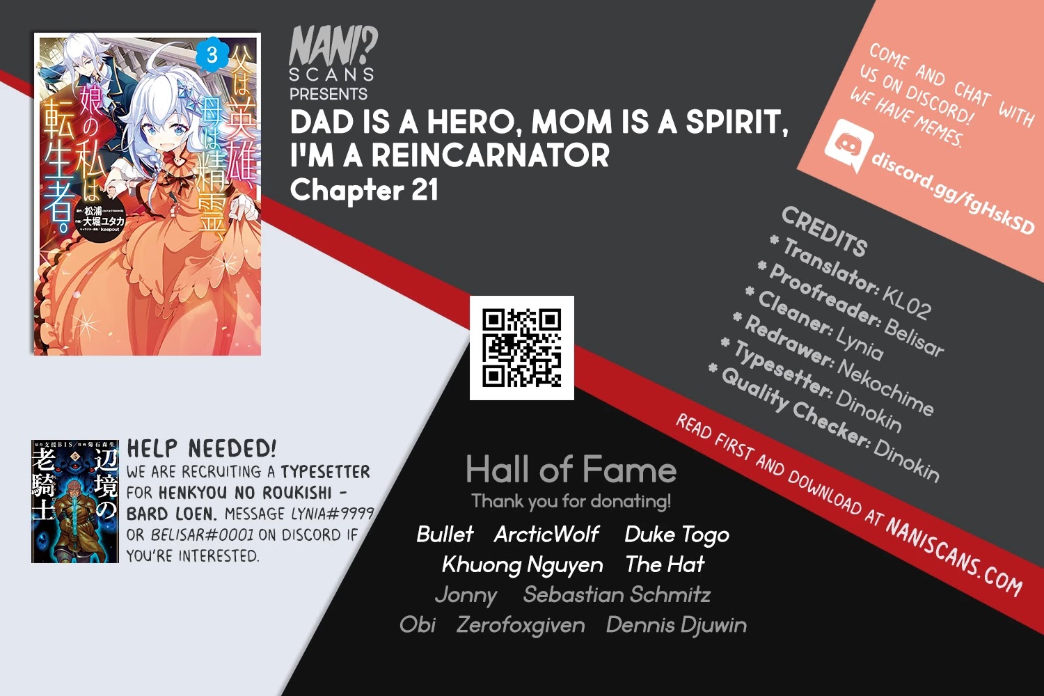 Dad Is a Hero, Mom Is a Spirit, I’m a Reincarnator Chapter 21 - Page 0