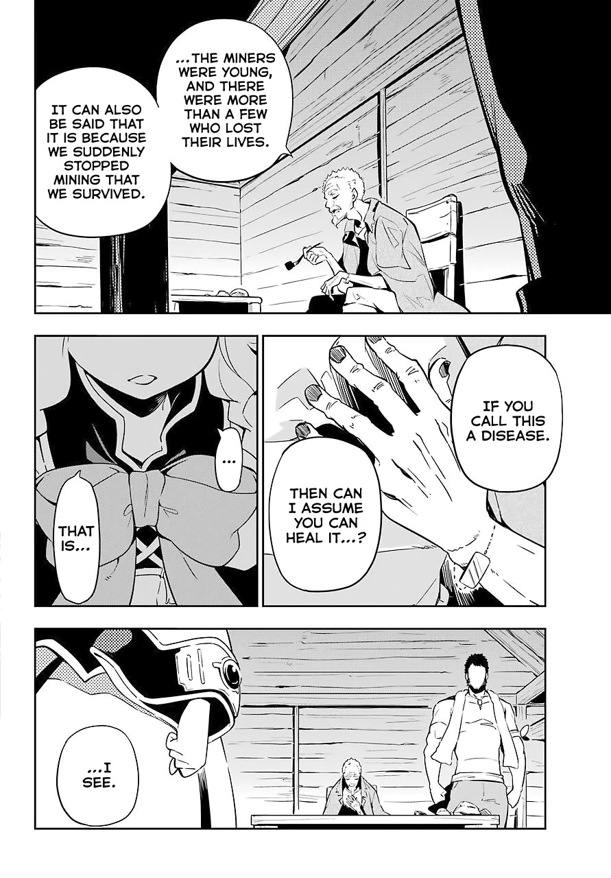 Dad Is a Hero, Mom Is a Spirit, I’m a Reincarnator Chapter 21 - Page 26