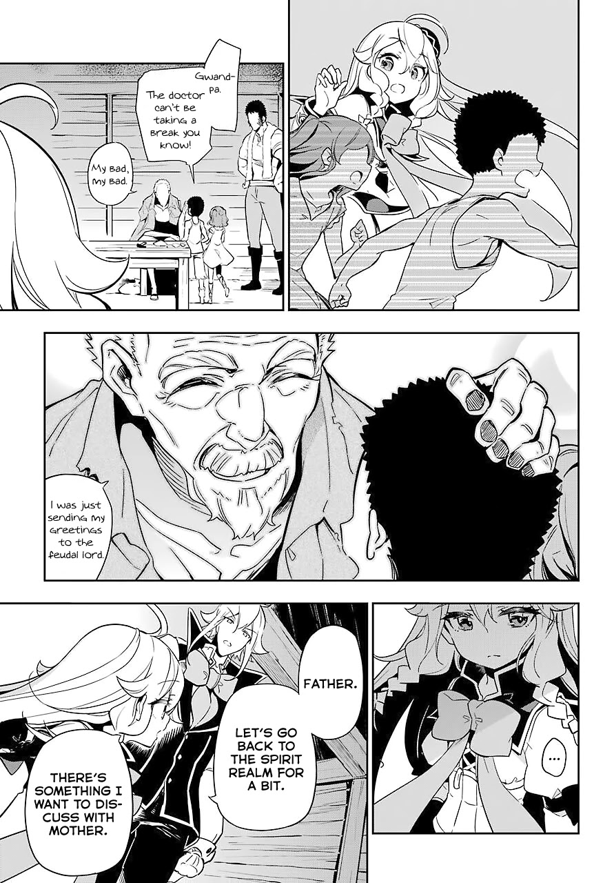 Dad Is a Hero, Mom Is a Spirit, I’m a Reincarnator Chapter 21 - Page 29
