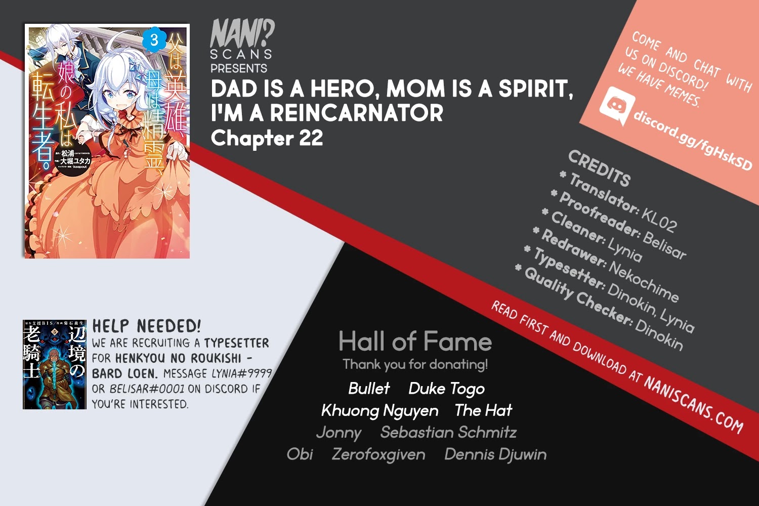 Dad Is a Hero, Mom Is a Spirit, I’m a Reincarnator Chapter 22 - Page 0