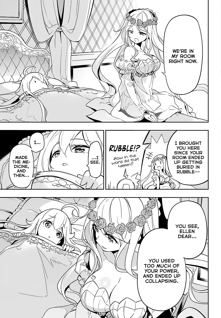 Dad Is a Hero, Mom Is a Spirit, I’m a Reincarnator Chapter 22 - Page 14