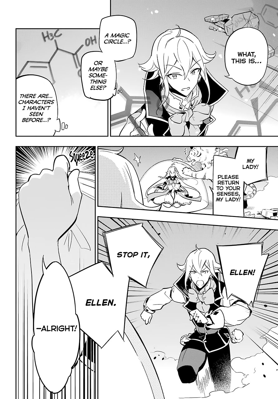 Dad Is a Hero, Mom Is a Spirit, I’m a Reincarnator Chapter 22 - Page 9