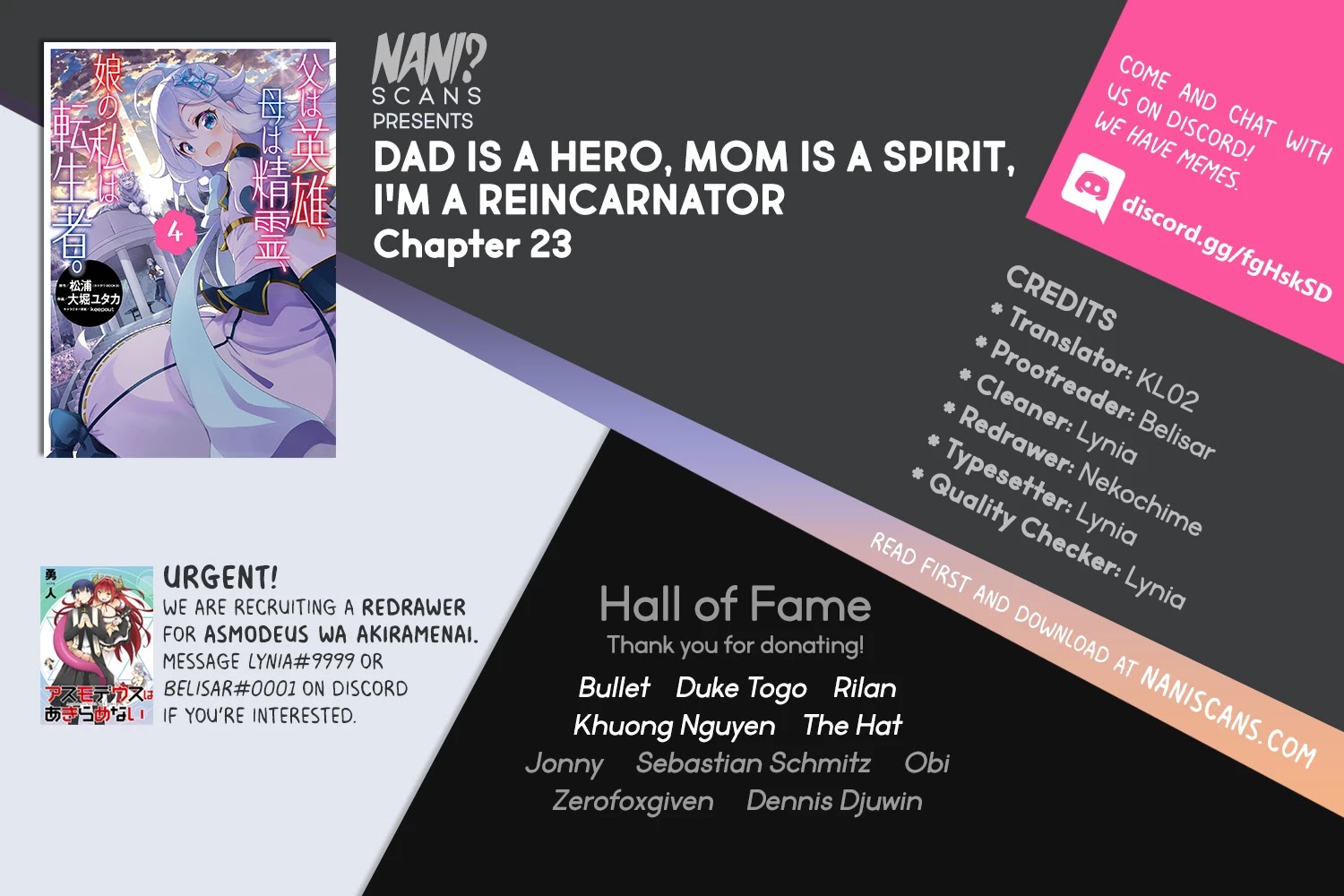 Dad Is a Hero, Mom Is a Spirit, I’m a Reincarnator Chapter 23 - Page 0