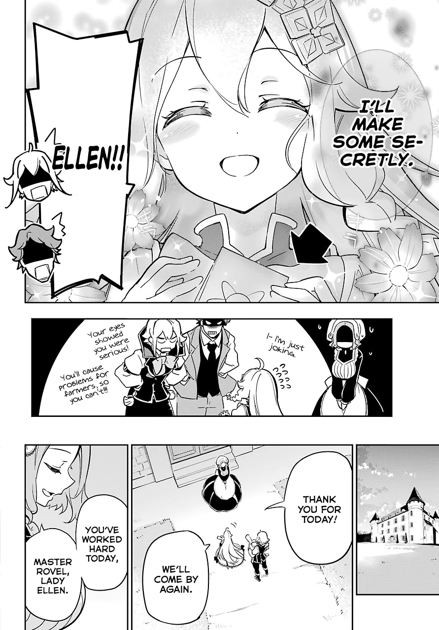 Dad Is a Hero, Mom Is a Spirit, I’m a Reincarnator Chapter 23 - Page 16